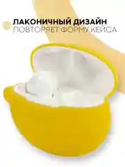 Чехол на Huawei FreeBuds 4i для беспроводных наушников КАРТОФАН силиконовый матовый тонкий