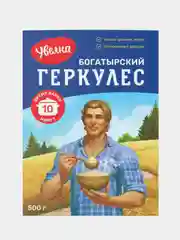 Увелка Геркулес Богатырский, 10 минут, 500 г