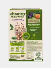 Смесь для приготовления компота Увелка, с черносливом, 4х60 г