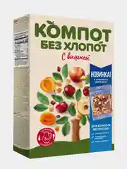 Смесь для приготовления компота Увелка, с вишней, 4х60 г