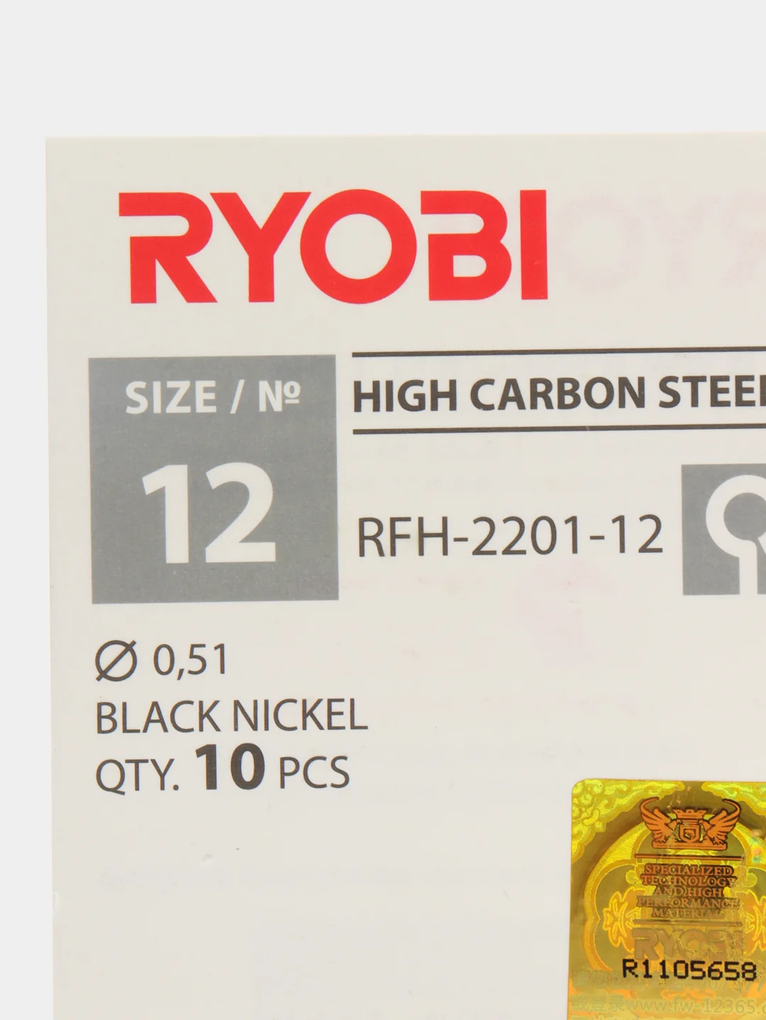 Крючок рыболовный RYOBI