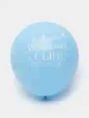Шар воздушный 12" "С днём рождения, сын", набор 5 шт (5496029)