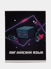 Комплект предметных тетрадей Minecraft, со справочным материалом, 36 листов