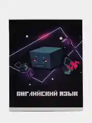 Комплект предметных тетрадей Minecraft, со справочным материалом, 36 листов