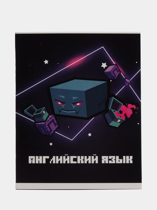 Комплект предметных тетрадей Minecraft, со справочным материалом, 36 листов