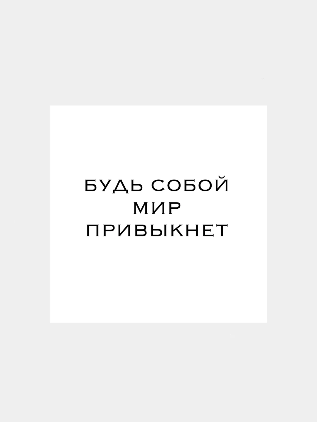Бежевый меланж мини-открытки для цветов и подарков
