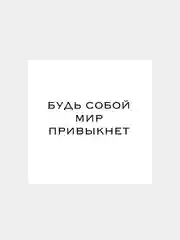Бежевый меланж мини-открытки для цветов и подарков