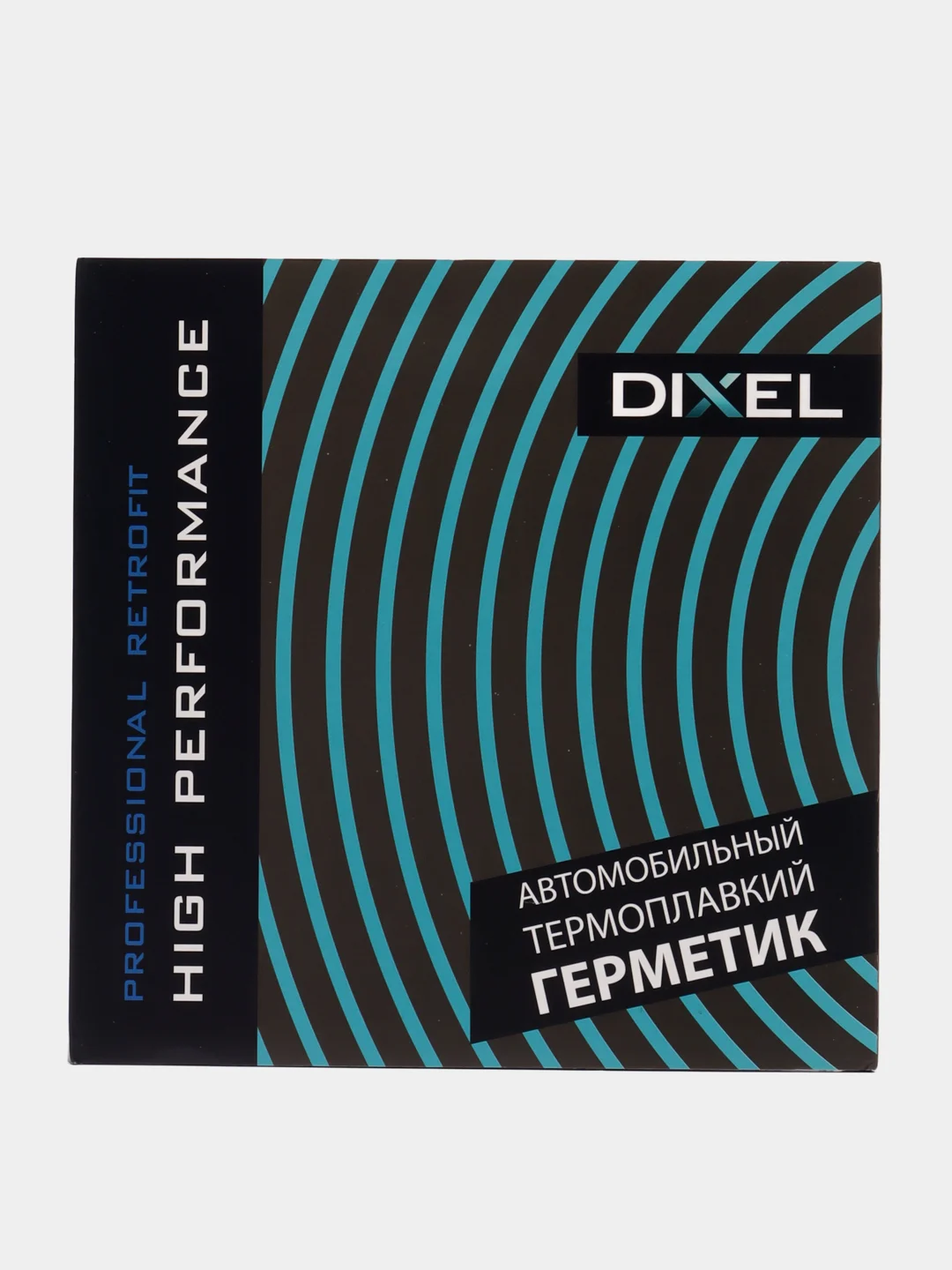 Черный герметик бутиловый для сборки фар DIXEL HOT черный/серый