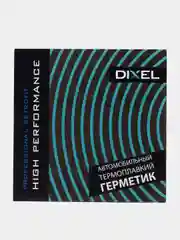 Черный герметик бутиловый для сборки фар DIXEL HOT черный/серый