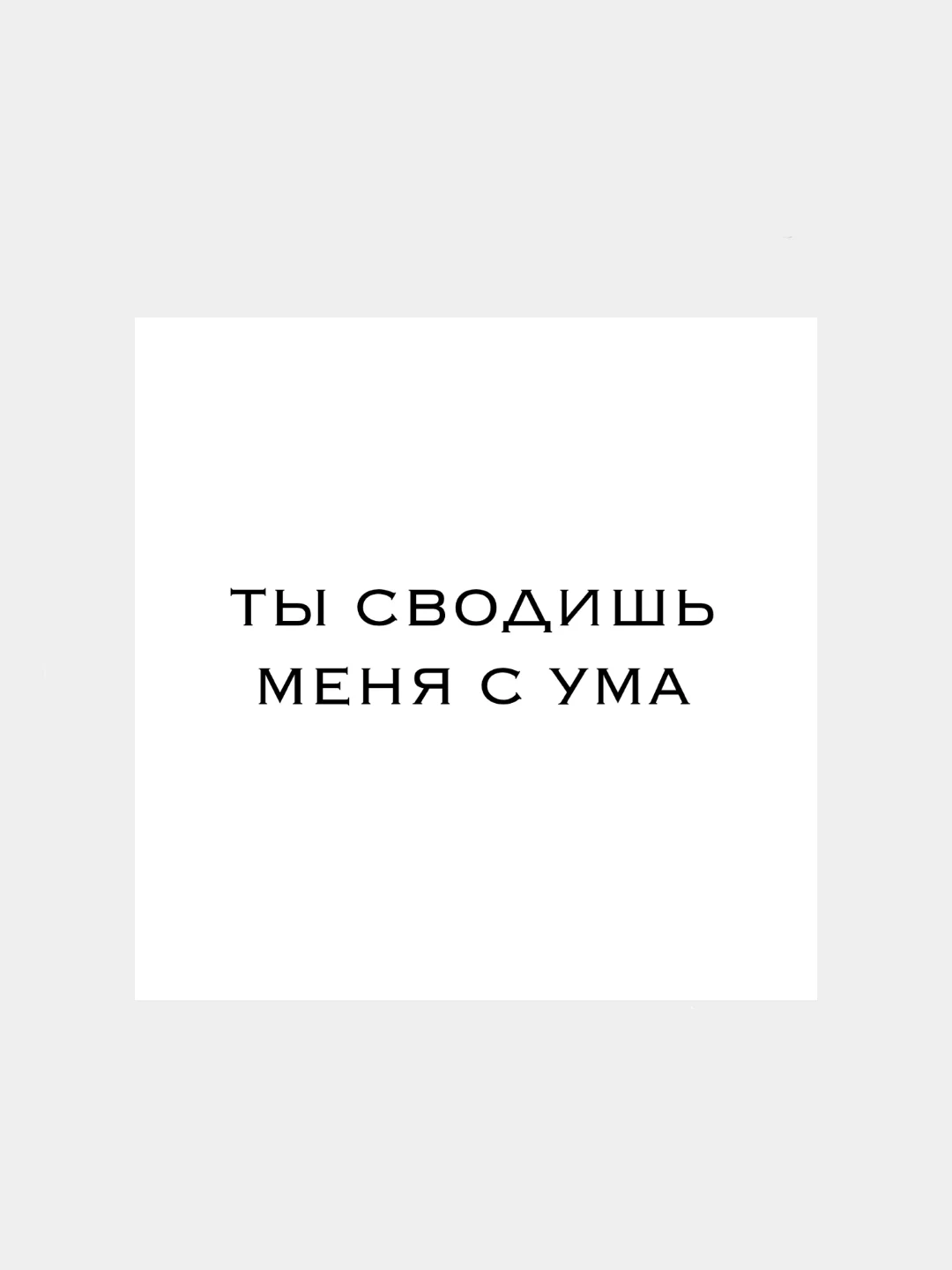 Бежевый меланж мини-открытки для цветов и подарков