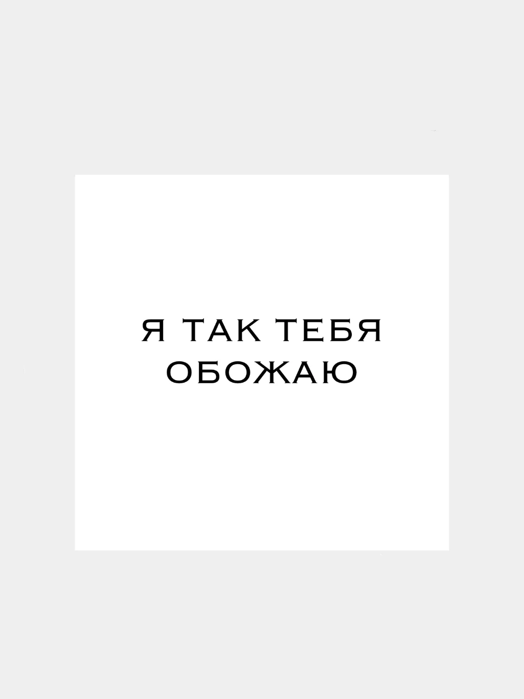 Бежевый меланж мини-открытки для цветов и подарков