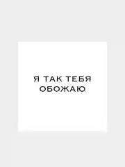 Бежевый меланж мини-открытки для цветов и подарков
