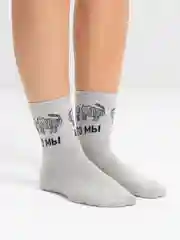Хаки носки женские, с надписью