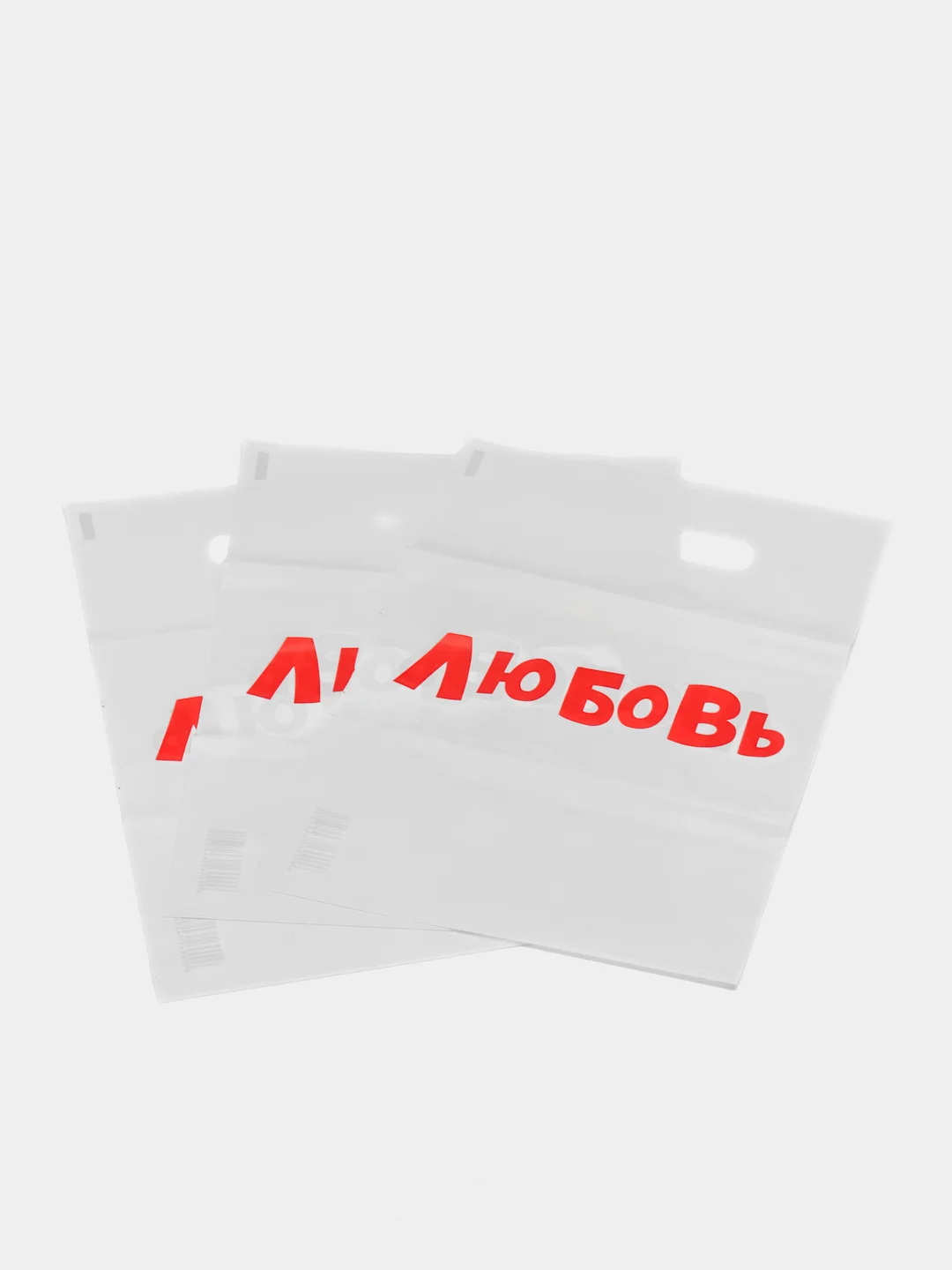 Алый пакет подарочный с приколами, 20 х 30 см, 35 мкм 8 марта