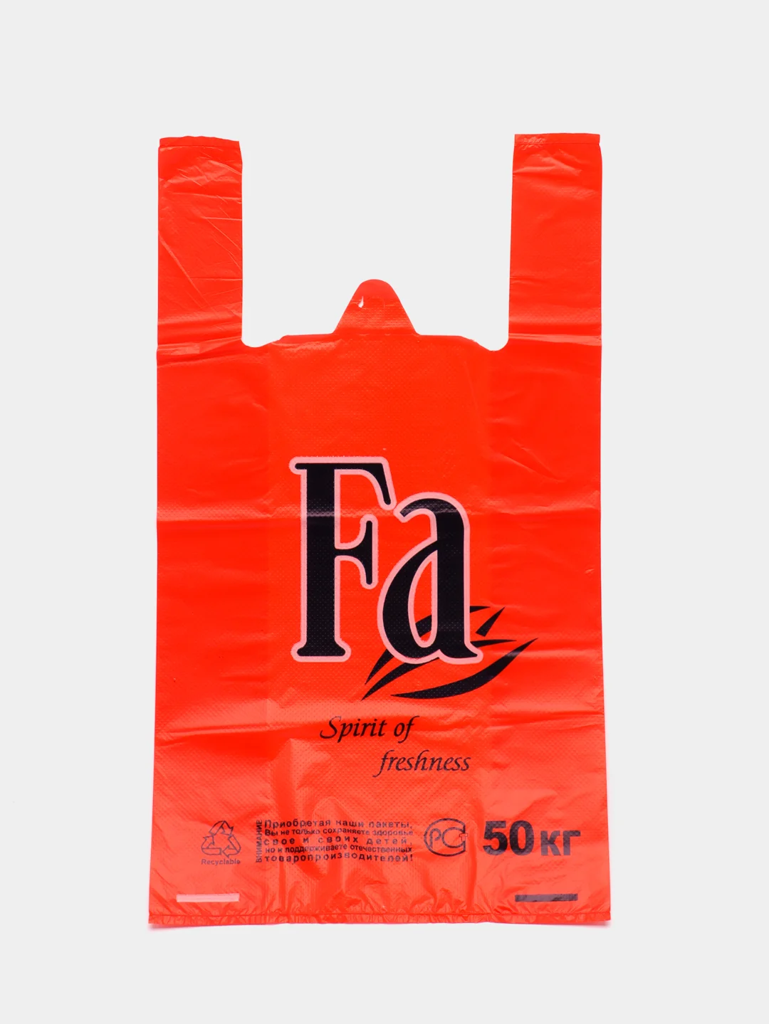 Красный пакет майка "Fa", 30см*54см