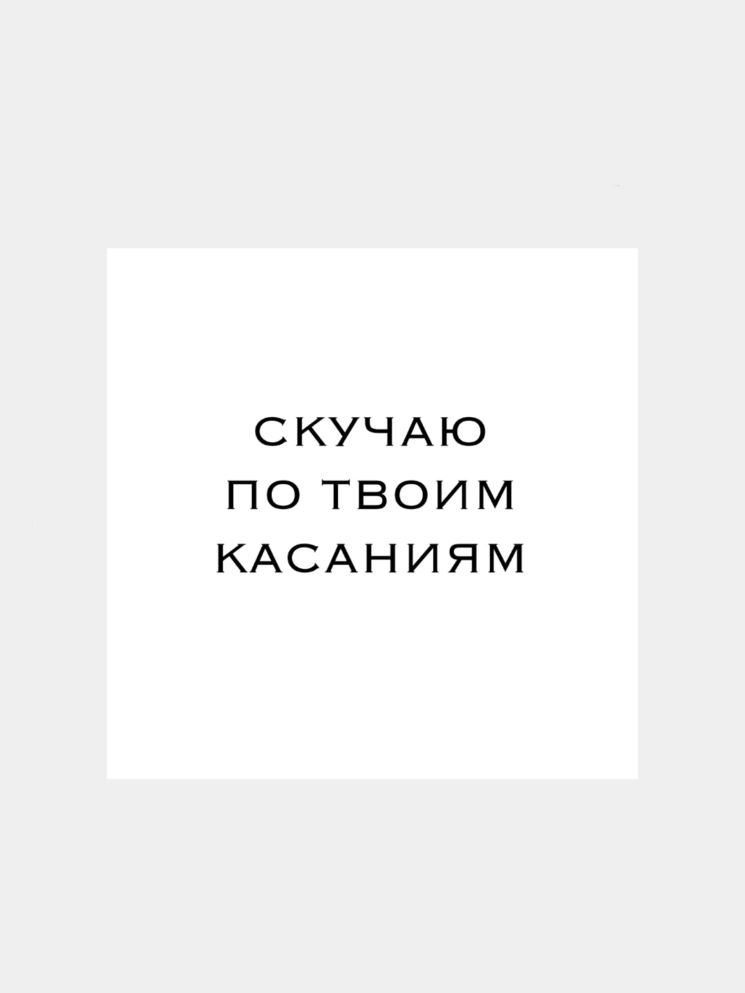 Бежевый меланж мини-открытки для цветов и подарков