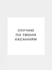 Бежевый меланж мини-открытки для цветов и подарков