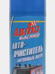 Очиститель битумных пятен для автомобилей, мотоциклов и велосипедов "Автомастер"