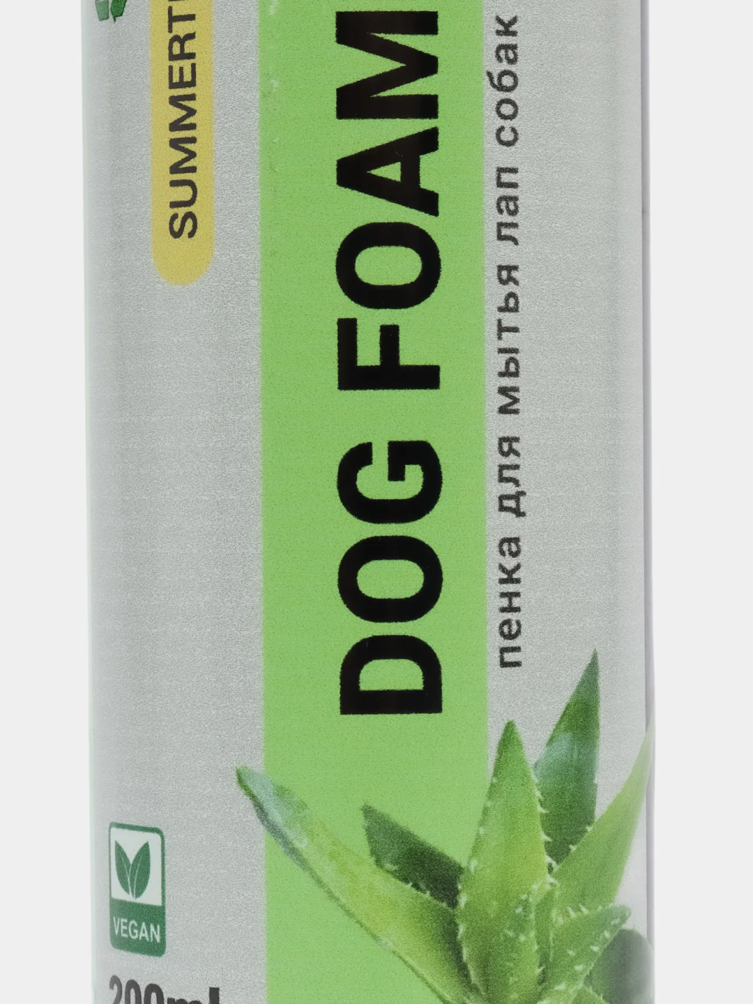 Пенка для мытья лап без воды, DOG FOAM алое-вера, 200 ml
