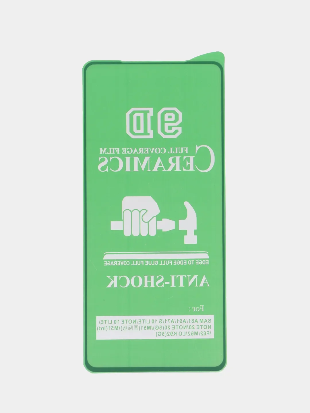 Черный защитная керамическая пленка на Xiaomi Redmi Note 12 / Note 12 Pro / Note 12 Pro + Plus