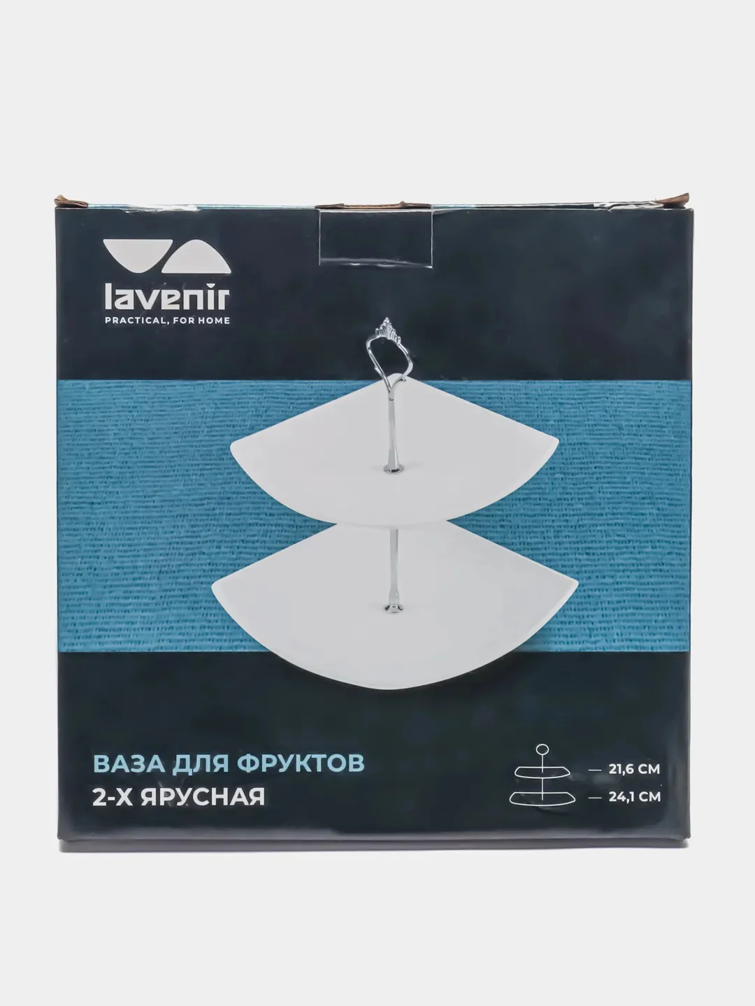 Белый фруктовница, этажерка для фруктов