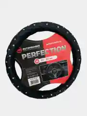 Синий оплетка на руль со стразами AUTOPREMIER М, экокожа