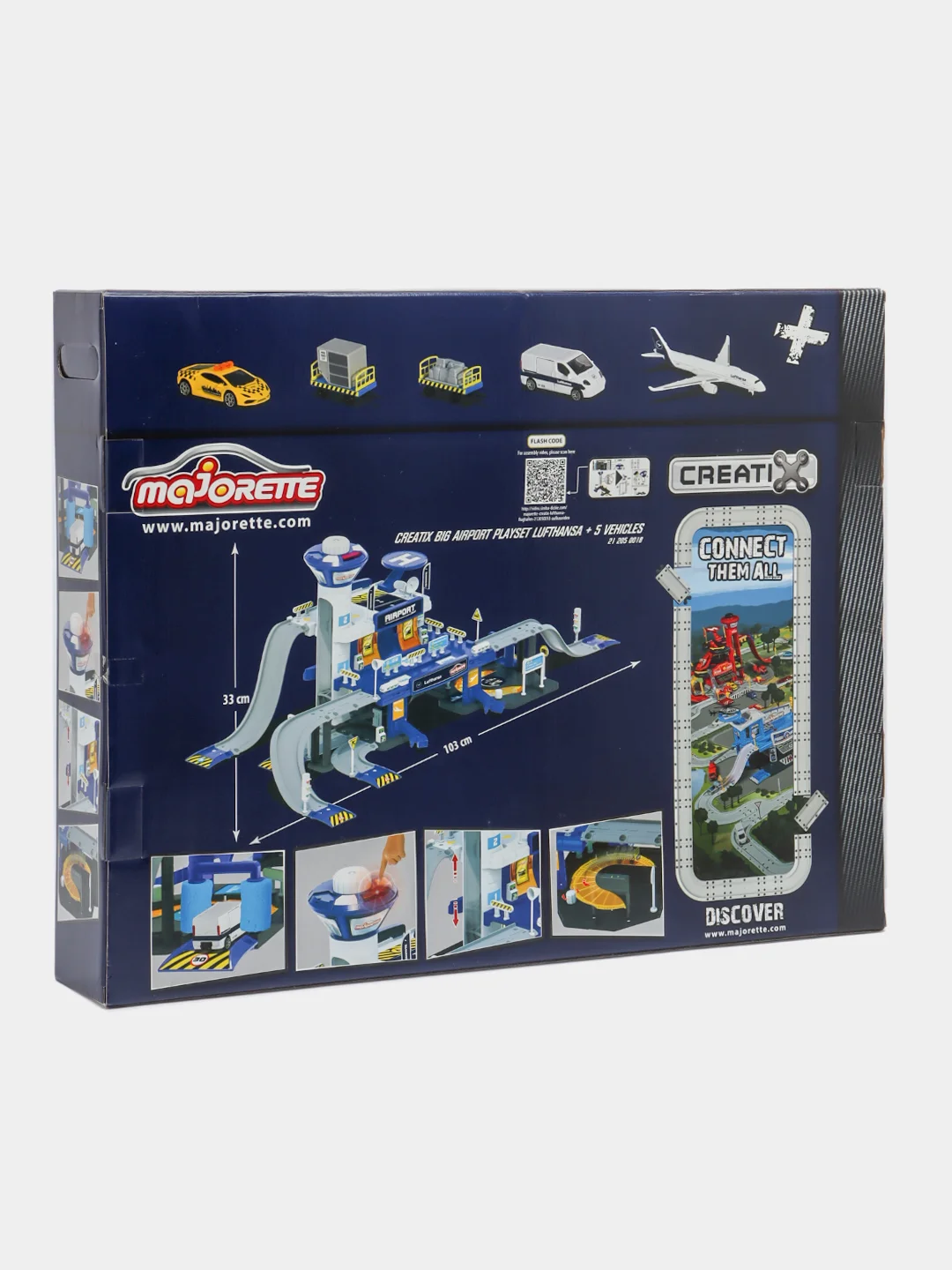 Парковка Lufthansa  Creatix Majorette Большой аэропорт + 5 ед. техники 2050018