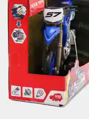 Мотоцикл Yamaha YZ  моторизированный, 26 см  Dickie Toys 3764014