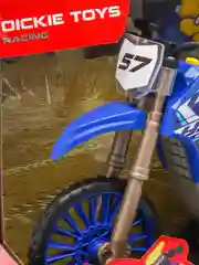 Мотоцикл Yamaha YZ  моторизированный, 26 см  Dickie Toys 3764014