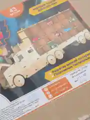 Парковка "Автовоз" для машинок, гараж,настенная полка, КубиГрад