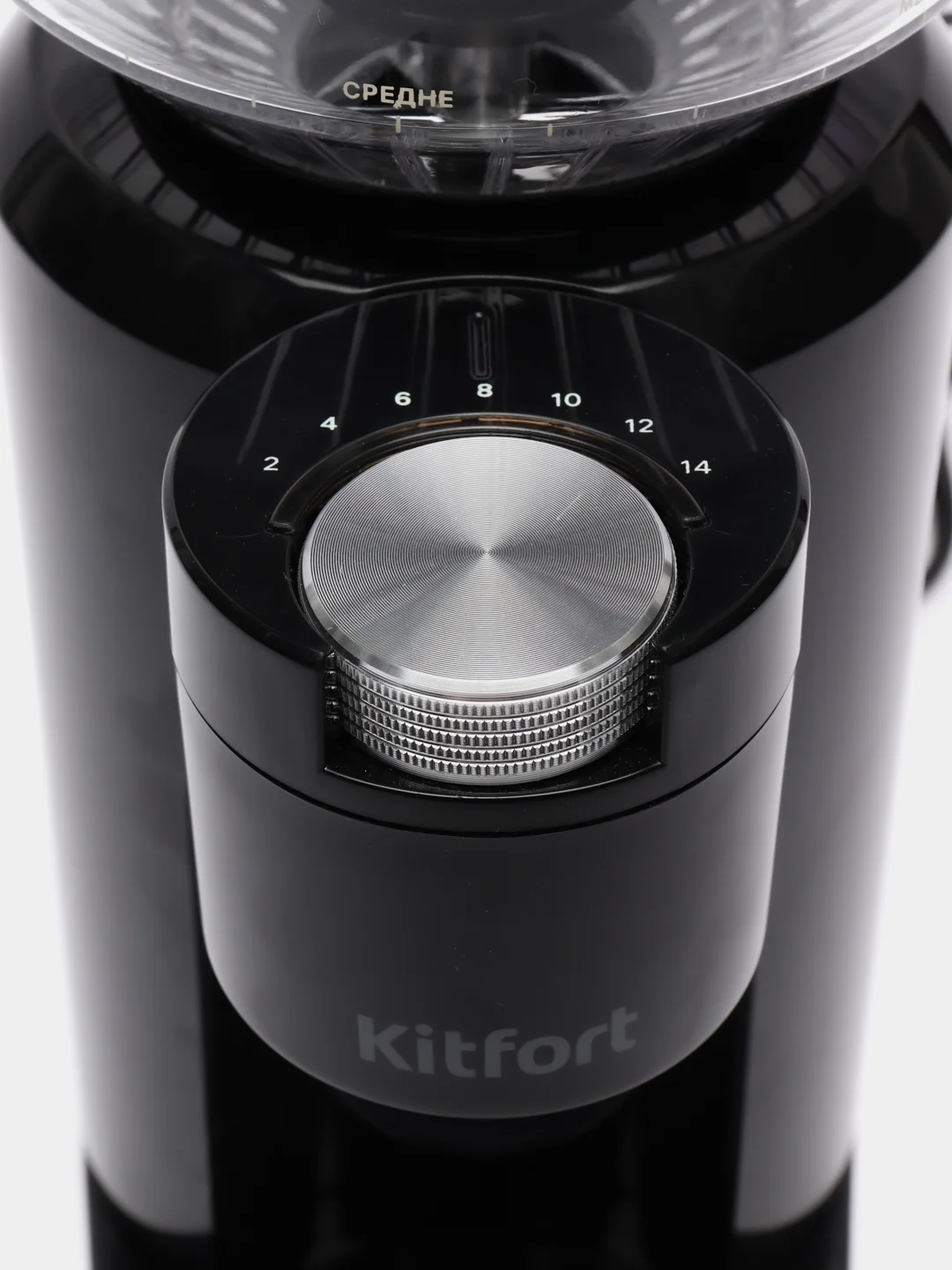Кофемолка KITFORT КТ-7117, 150 Вт