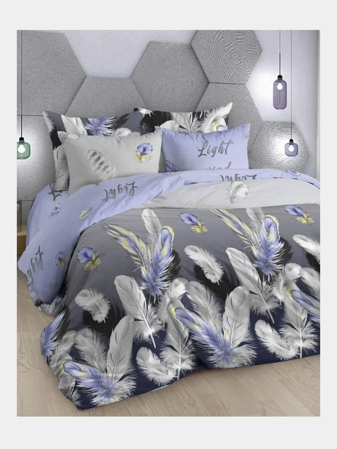 Постельное белье 1,5 сп / 2 спальное / евро / семейный Бязь ivSubelIa "Бриз", 70x70