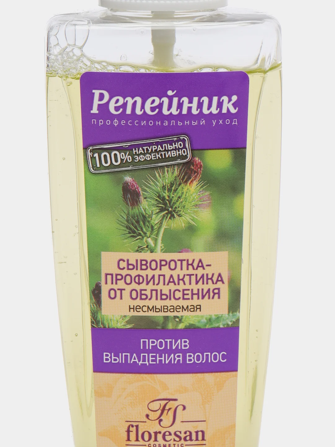 Сыворотка от облысения, несмываемая, 100 мл, Ф-84