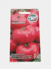Семена томата Седек "Медовый"