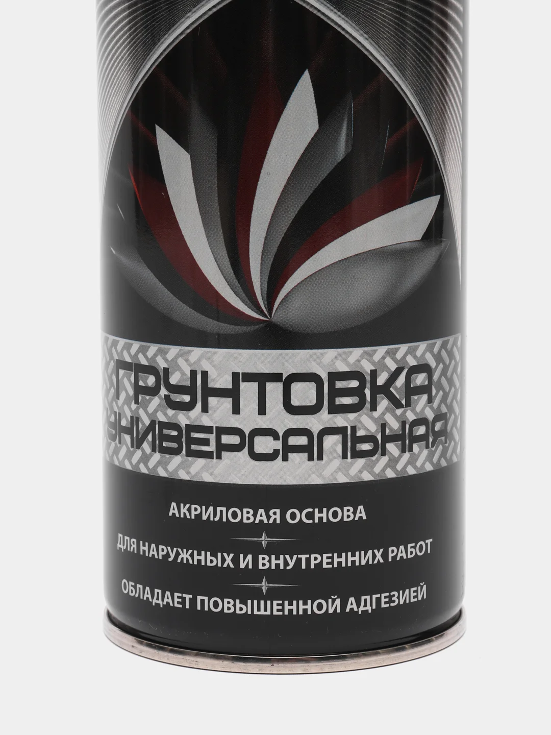 Грунтовка универсальная акриловая коричневая, аэрозоль, 520мл (SKYRON)