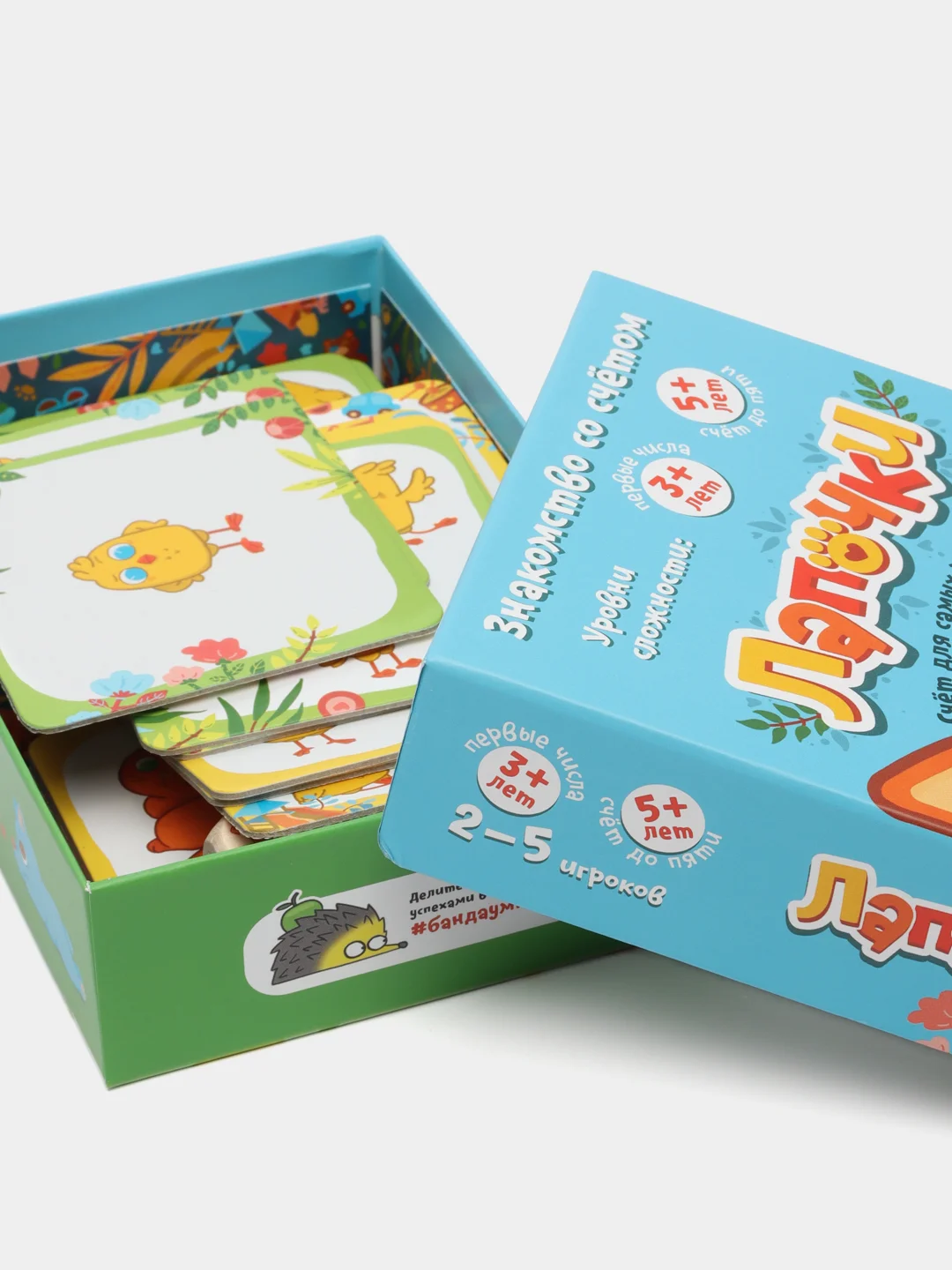 Настольная игра  "Лапочки", для детей