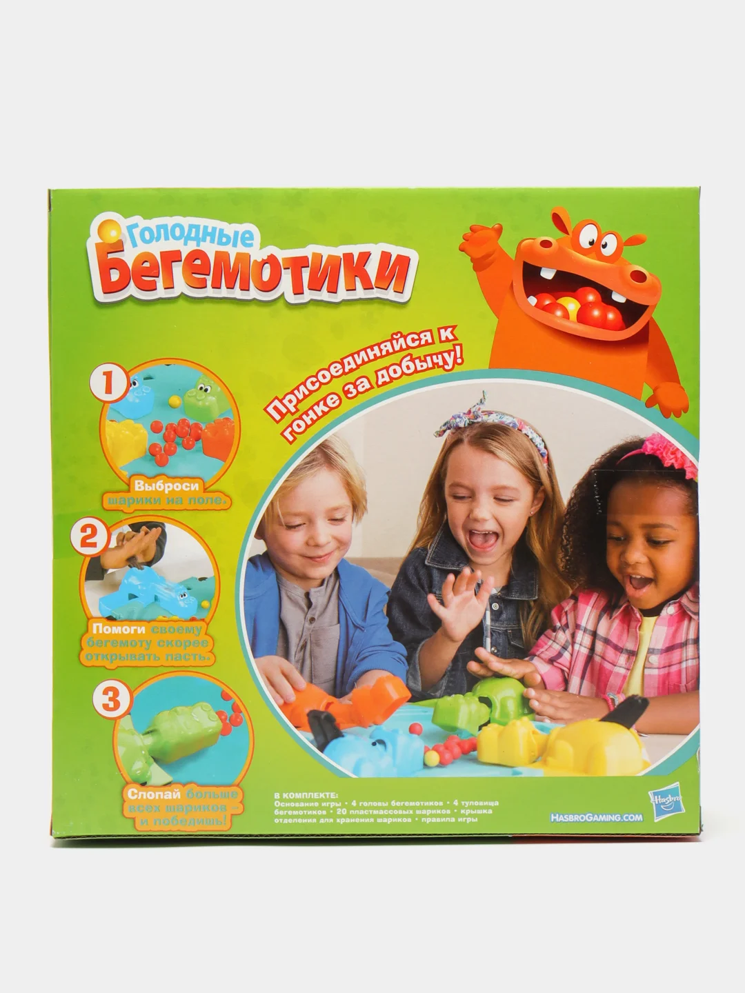 Игра настольная "Голодные бегемотики"