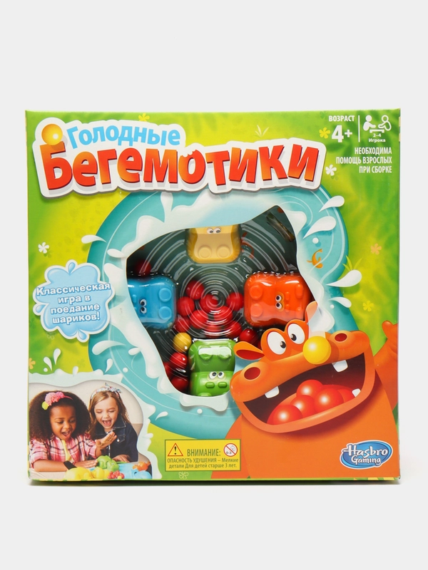 Игра настольная "Голодные бегемотики"