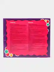 Напольная игра "Твистер"