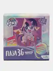 Пазл "Сияй ярче звезд", 36 элементов, серия My Little Pony