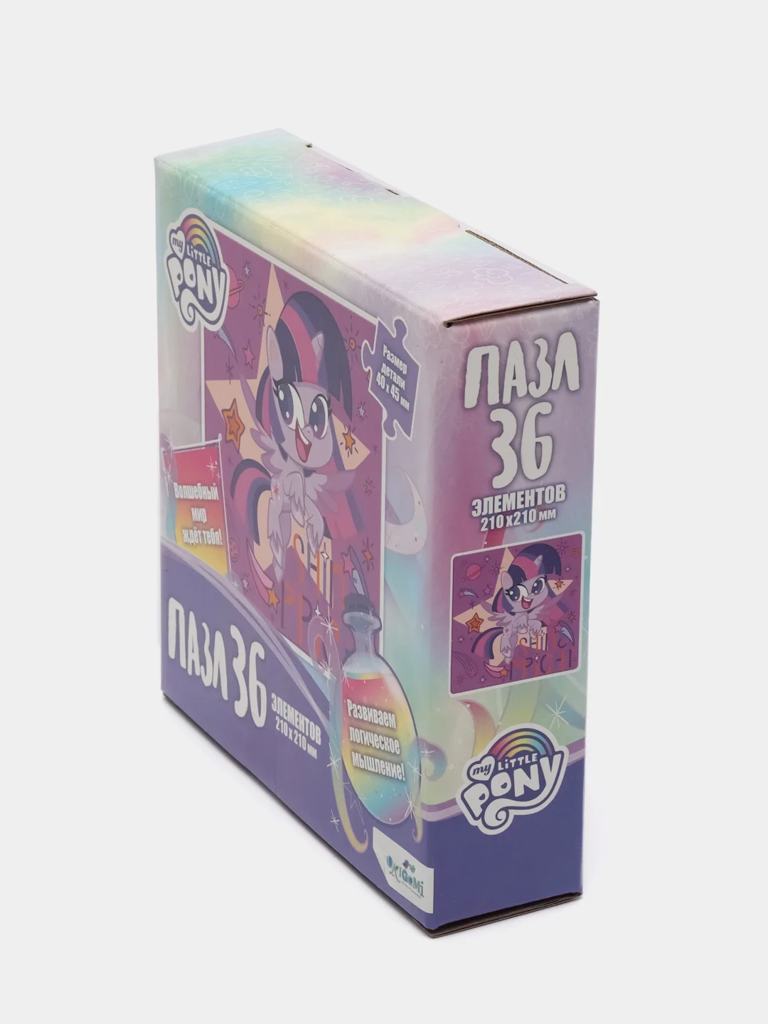 Пазл "Сияй ярче звезд", 36 элементов, серия My Little Pony