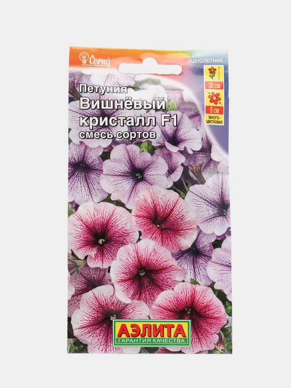Петуния Вишневый кристалл (семена, цветы)