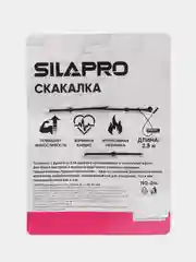 Синий скакалка 0,4см x 2,8м, рукоять 13см