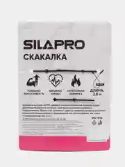 Оранжевый скакалка 0,4см x 2,8м, рукоять 13см