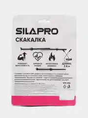 Зеленый скакалка 0,4см x 2,8м, рукоять 13см