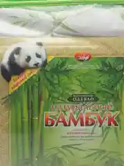 Одеяло Эльф / 1,5 спальное / 2 спальное / Евро / всесезонное бамбуковое одеяло
