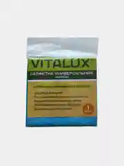 Салфетка универсальная из микрофибры VITALUX, 30*30 см
