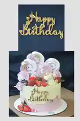 Золотой топпер #Т5 с надписью "Happy Birthday" из зеркального акрила