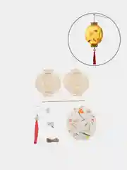 Бежевый diy Лампа-конструктор
