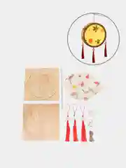 Багровый diy Лампа-конструктор